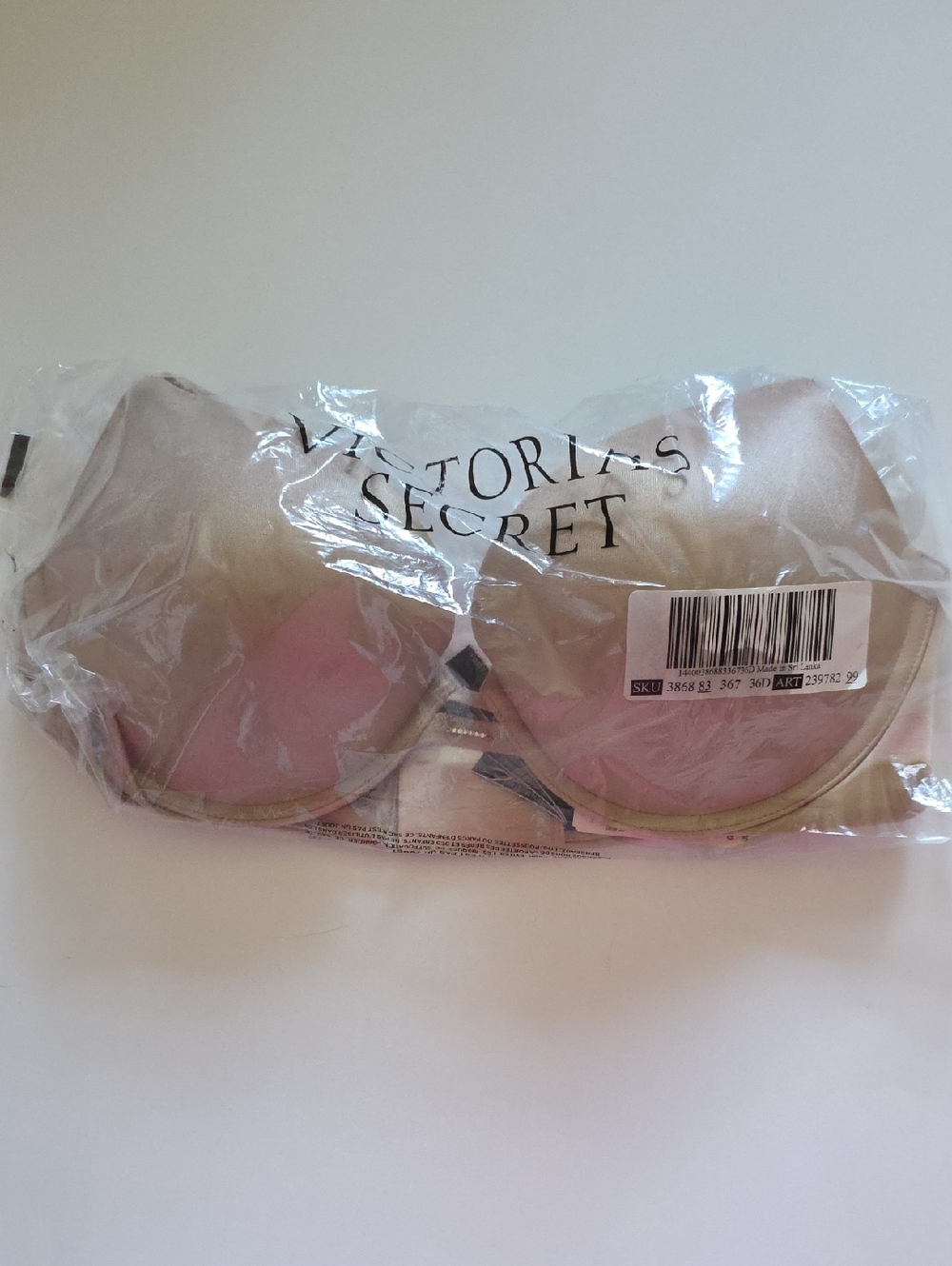 Victoria's Secret Nude Satin Push-Up Bra